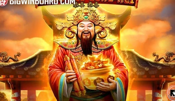 Gong Hei Gong Hei